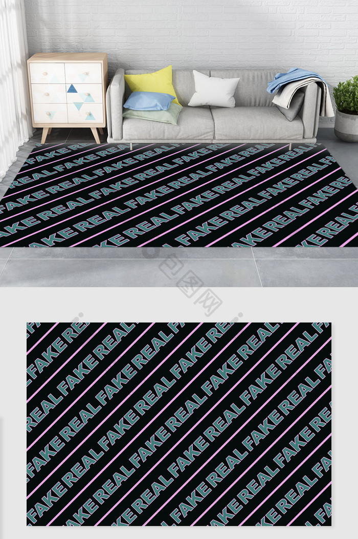 北欧时尚字母realfake条纹图案地毯