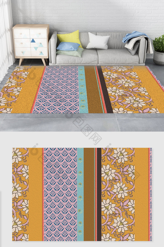 时尚北欧现代花纹小草条纹拼接图案地毯图案