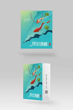 简洁创意渐变色锦鲤手提袋包装