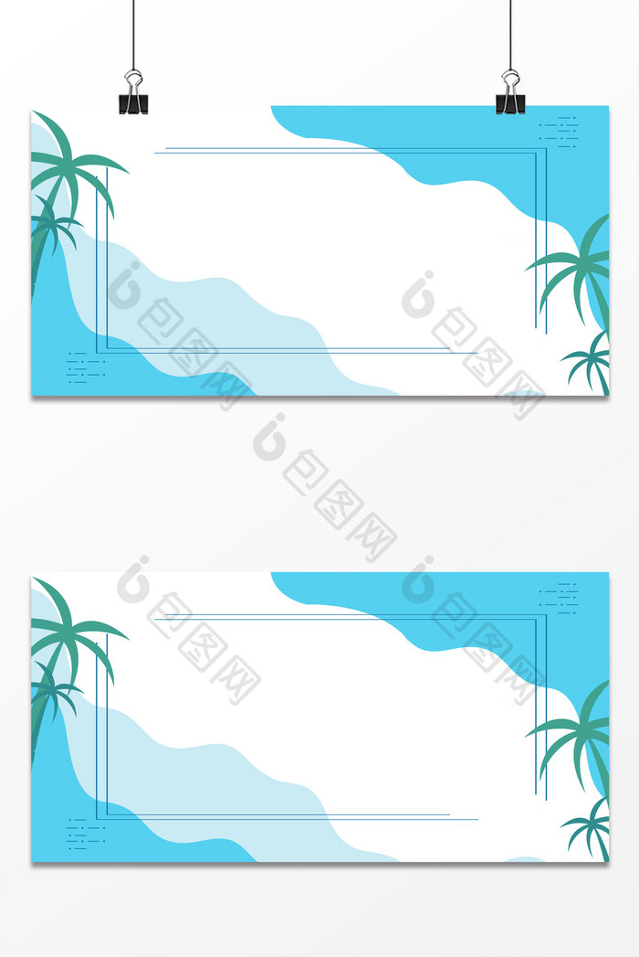 夏季沙滩天空海浪椰树蓝色系背景