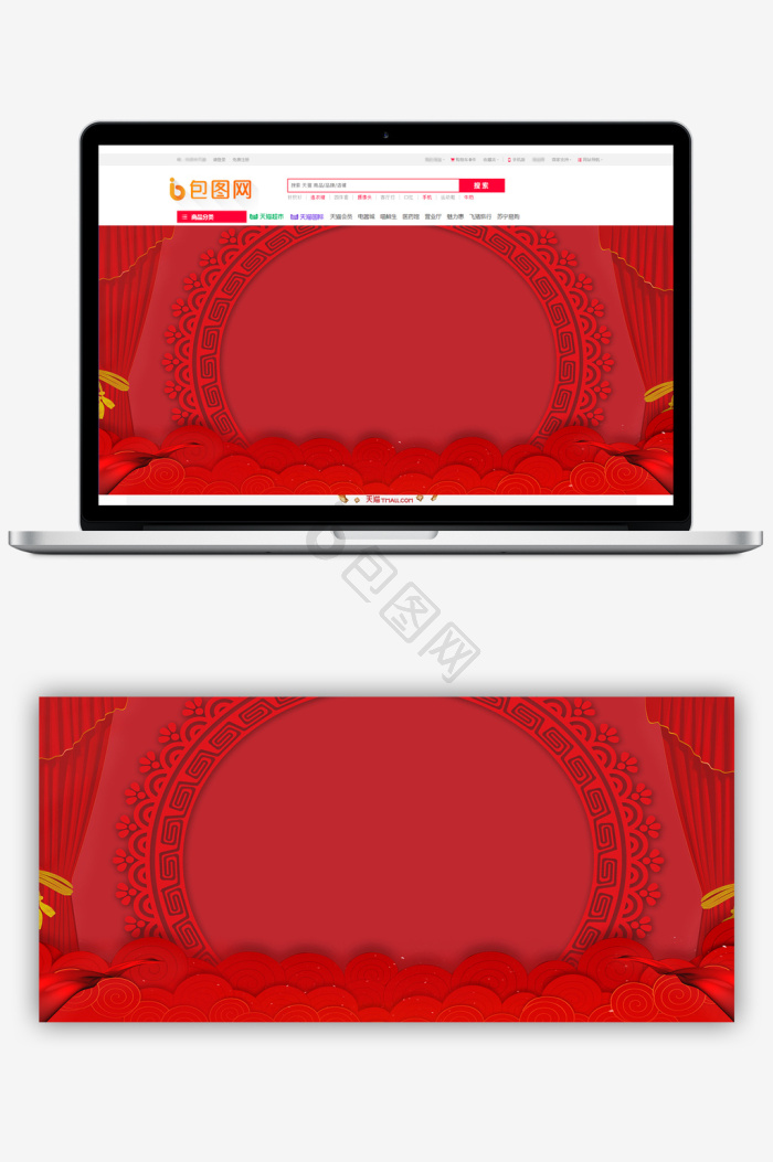 红色banner背景-红色banner背景图片-【包图网】