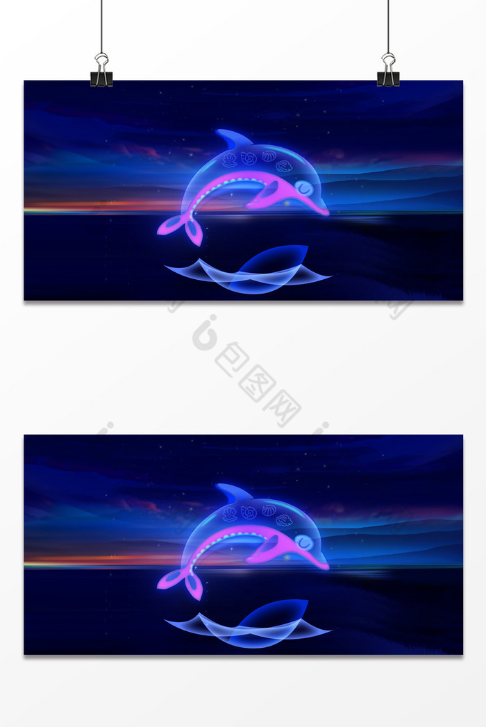 透气海豚梦幻图片图片