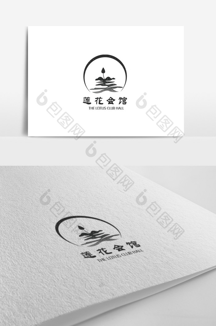 复古中国风莲花主题logo设计