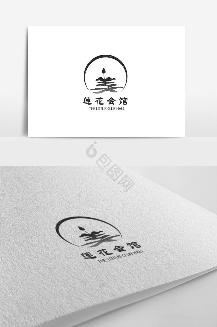 莲花logo图片