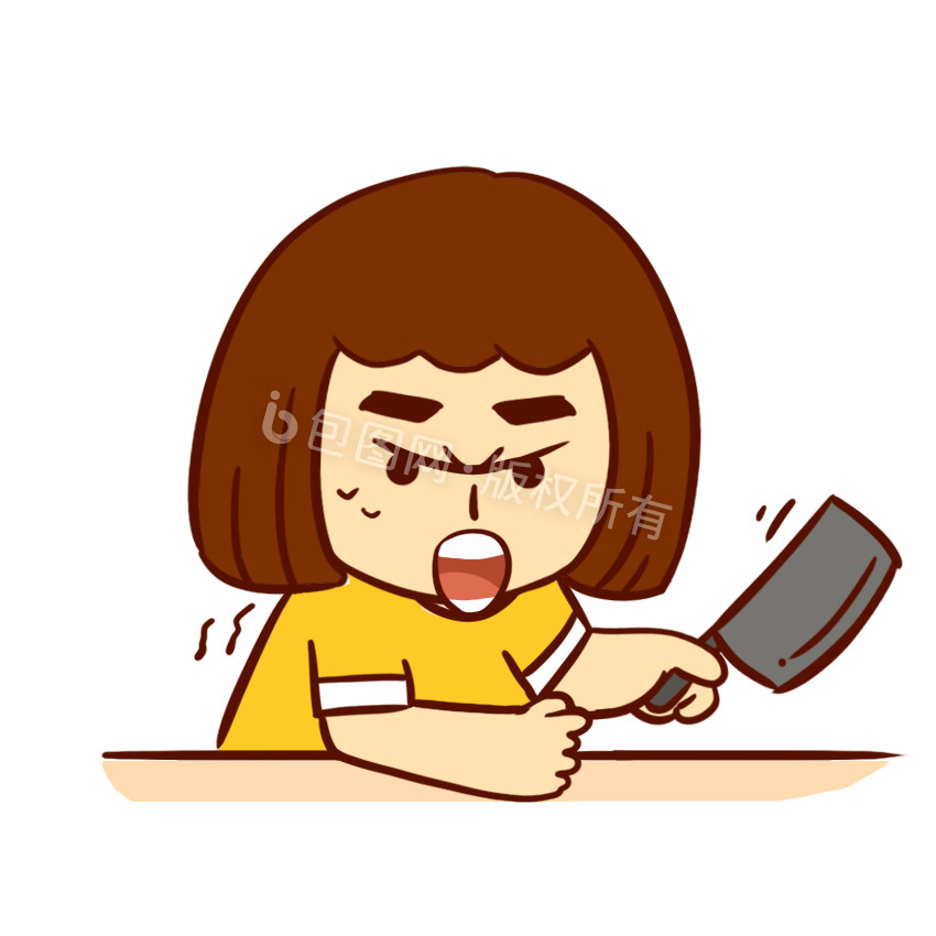 剁手图片-剁手素材免费下载-包图网