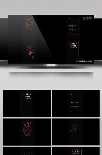 ions夜间反射的竖屏字幕综艺包装图片