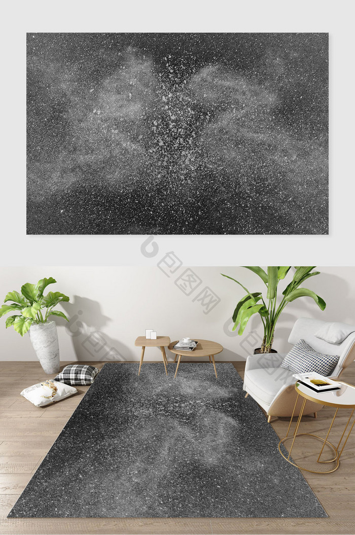 现代北欧黑白抽象星空客厅地毯图案