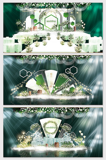 现代简约白绿色婚礼效果图图片