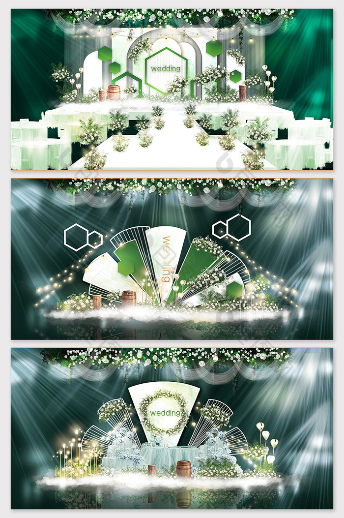 现代简约白绿色婚礼效果图图片图片