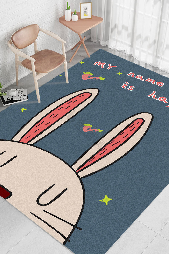 北现代卡通兔子胡萝卜图案儿童卧室地毯图案图片