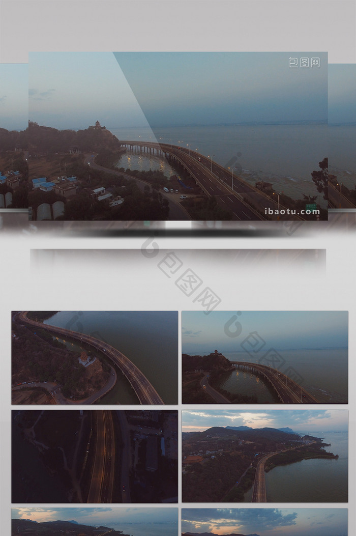 4k高清环海高速公路黄昏航拍