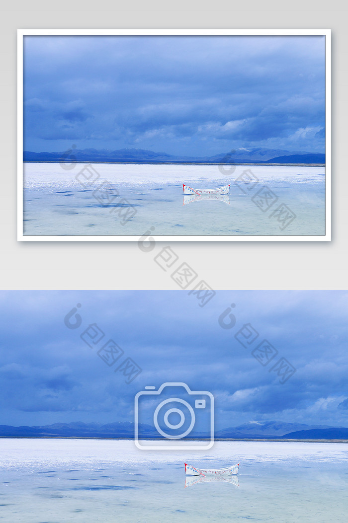 蓝色天空茶卡盐湖拍摄图片图片