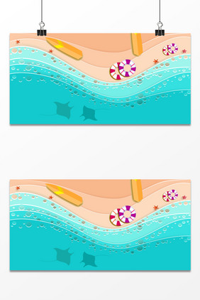 手绘卡通海滩度假背景