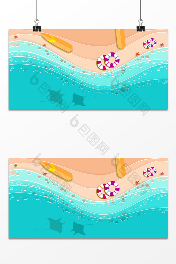 手绘卡通海滩度假背景