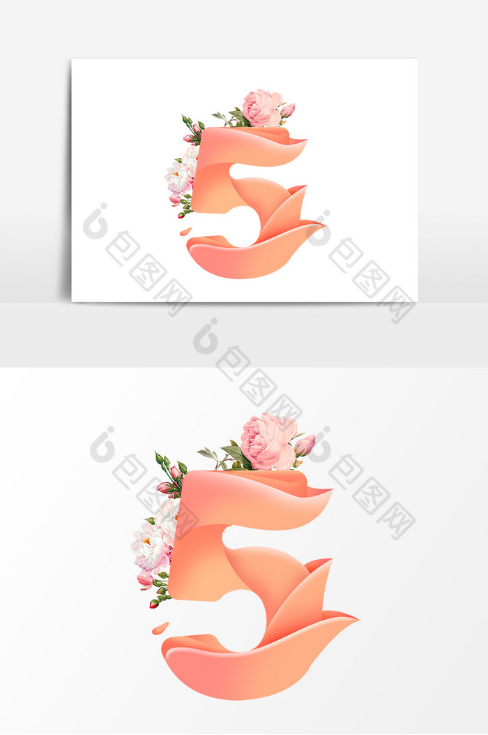 数字5花朵装饰字体图片图片