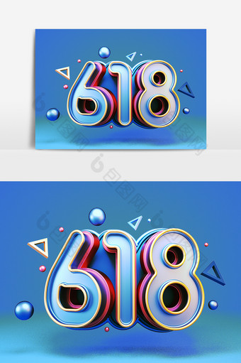 C4D蓝色简约科技感618促销艺术字元素图片