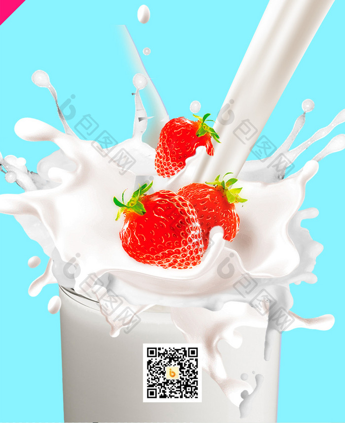 红蓝色实拍手绘草莓牛奶新鲜营养世界牛奶日
