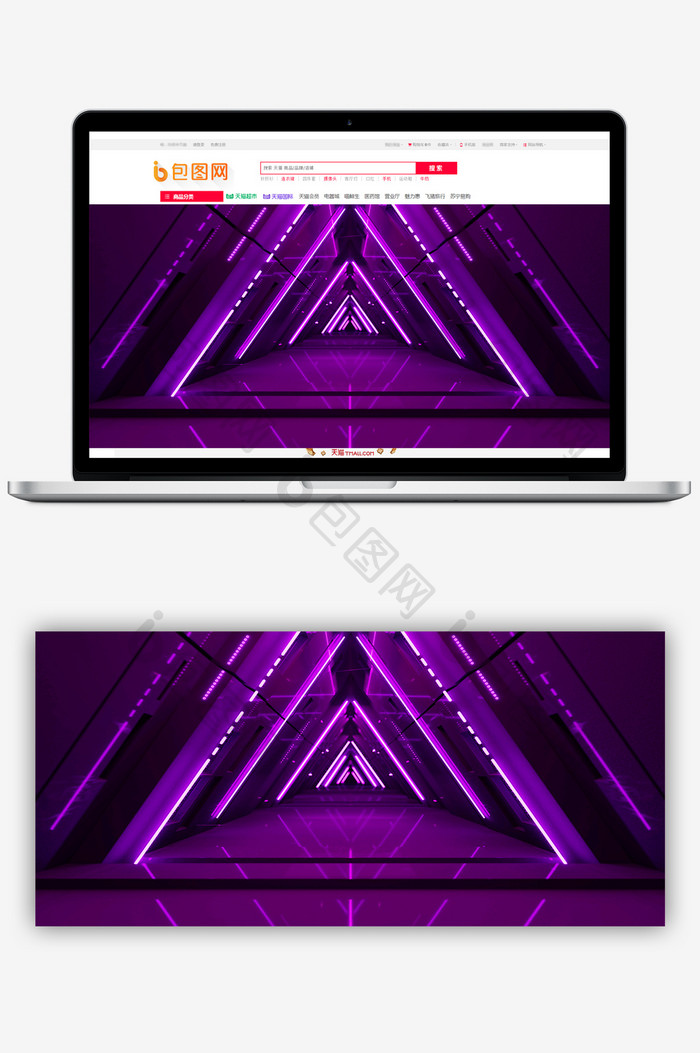 电商banner紫色三角形盛典背景设计