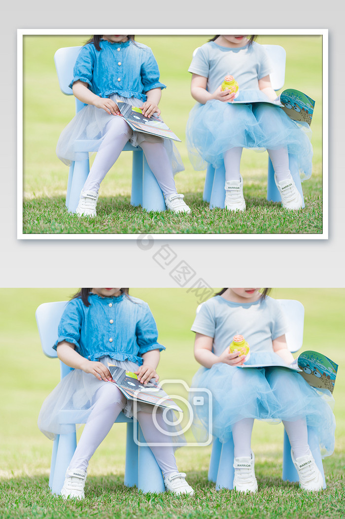 六一儿童节户外草地阅读图片
