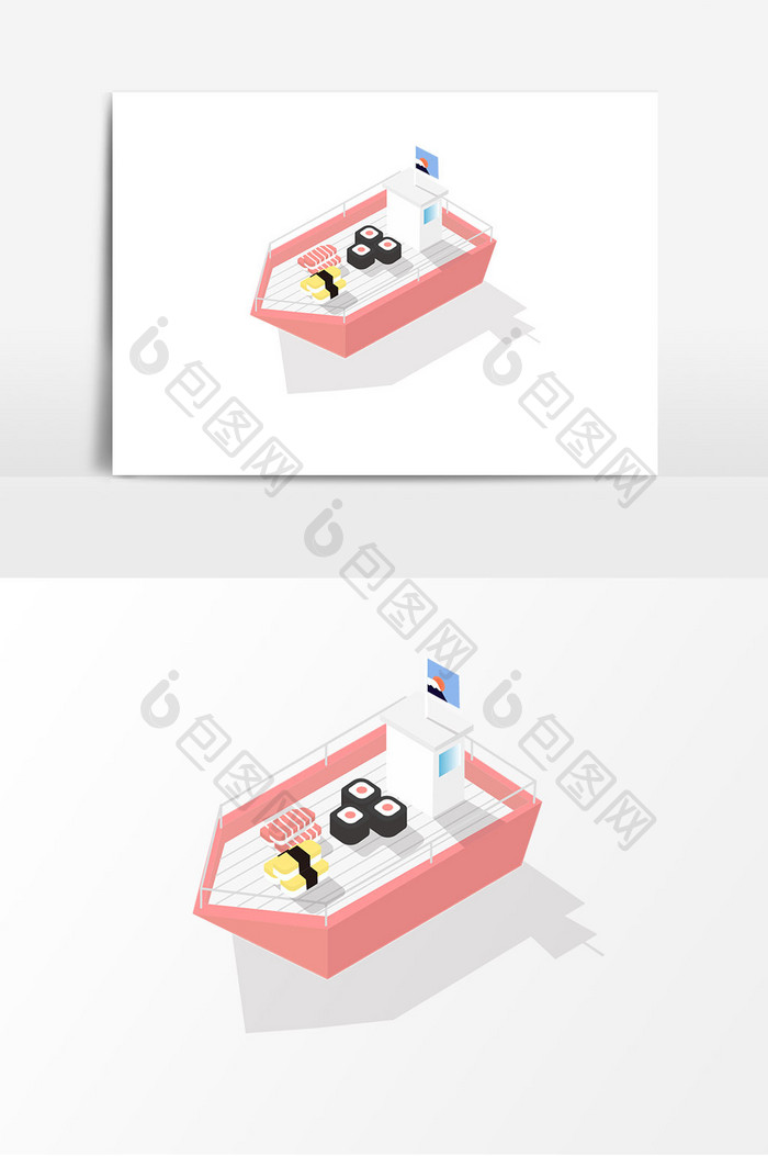 2.5D清新日式风格寿司刺身小船元素