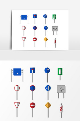 路牌指示牌设计元素