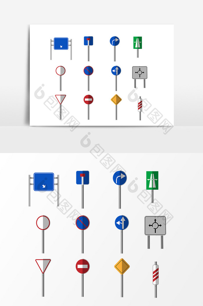 路牌指示牌设计元素
