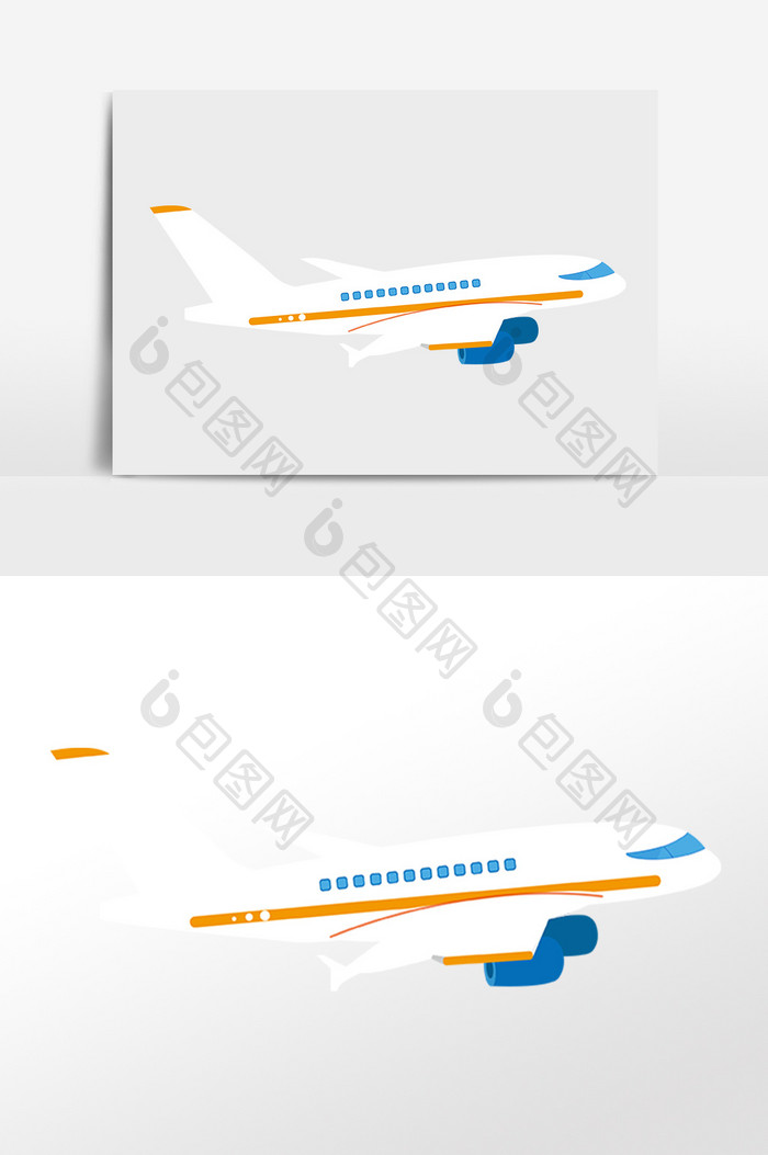 手绘太空飞翔交通工具飞机客机插画