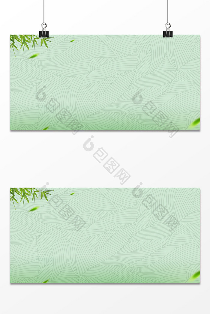 绿色粽叶端午节传统节日天然海报背景