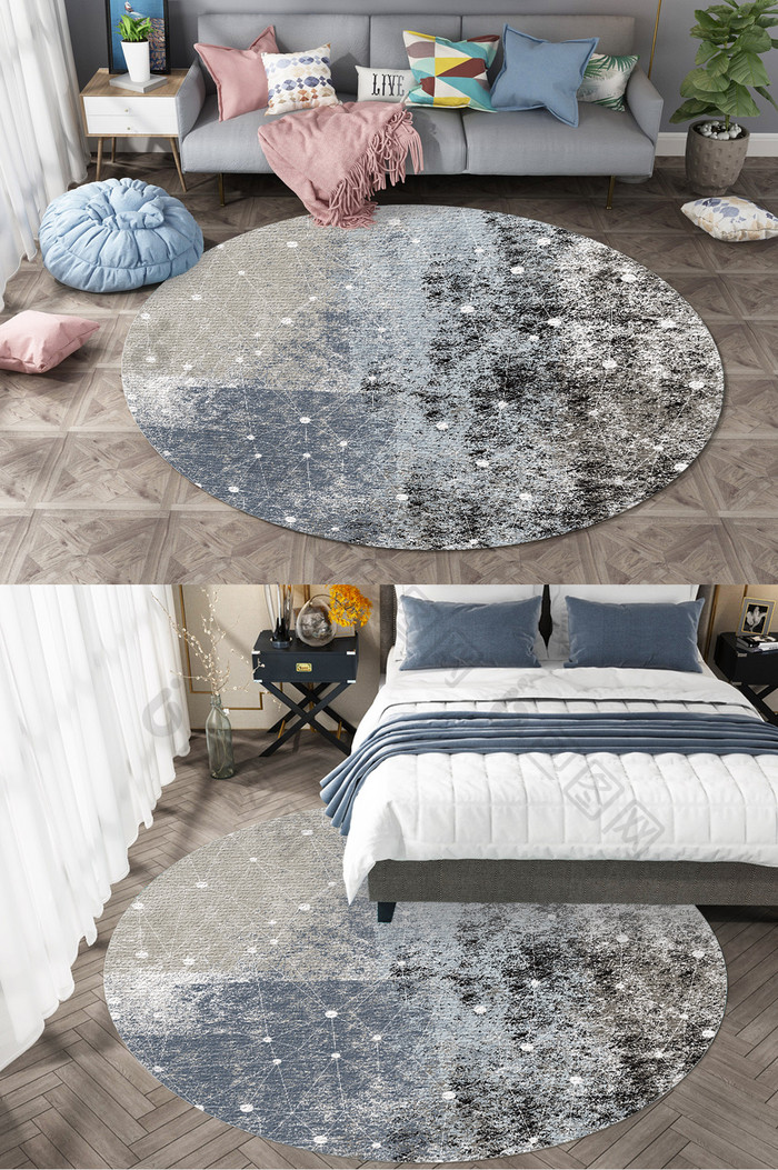 北欧风冷色系几何线条客厅卧室圆形地毯图案