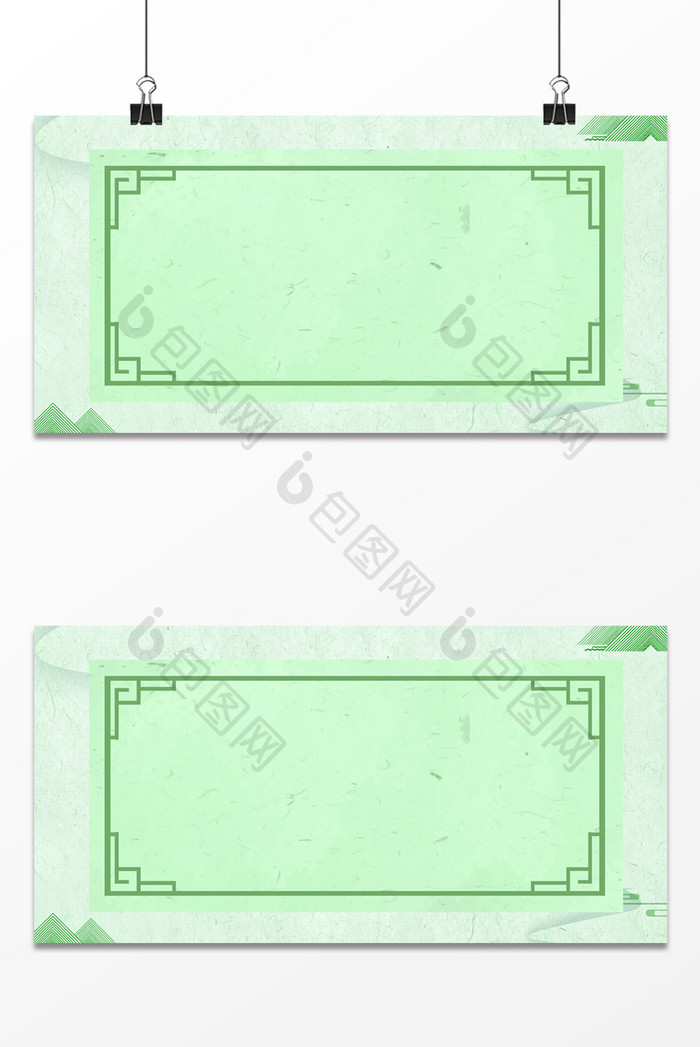 绿色扁平芒种节气田园山水海报背景