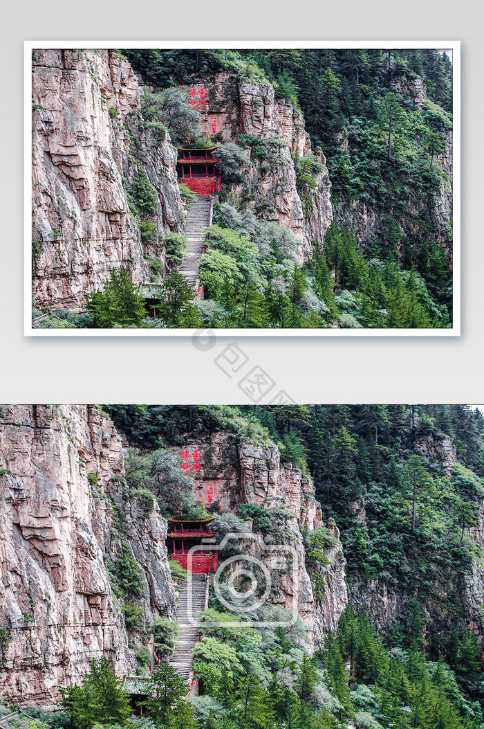 北岳恒山历史建筑摩崖石刻传统文化摄影图片