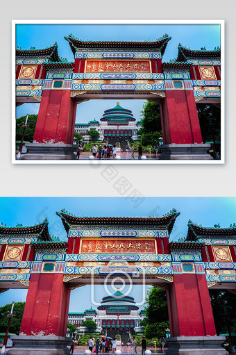 重庆市打卡地标建筑人民大会堂摄影图片