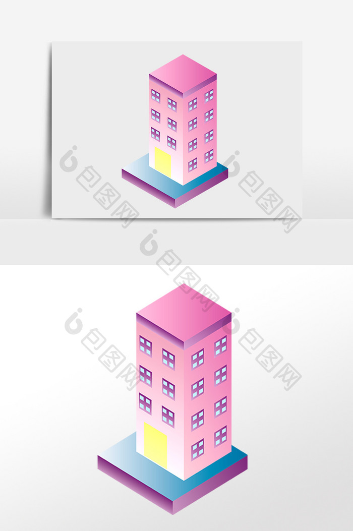 手绘2.5D立体大厦建筑插画