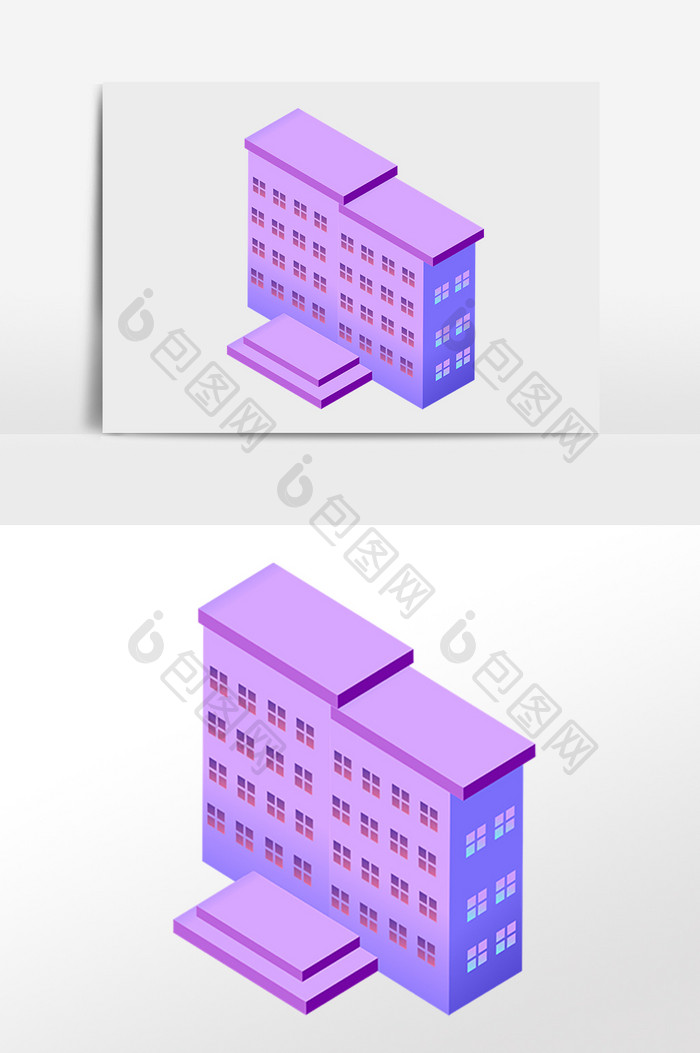 手绘2.5D立体办公大厦建筑插画