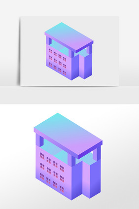 2.5D立体办公楼房建筑插画