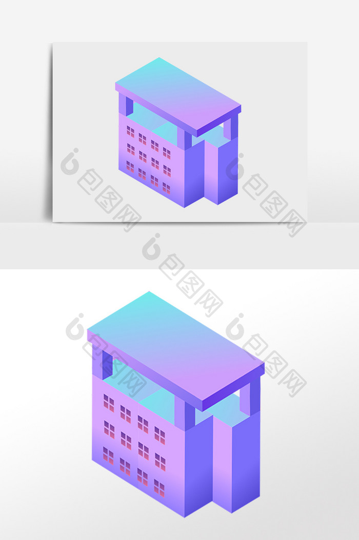 2.5D立体办公楼房建筑插画