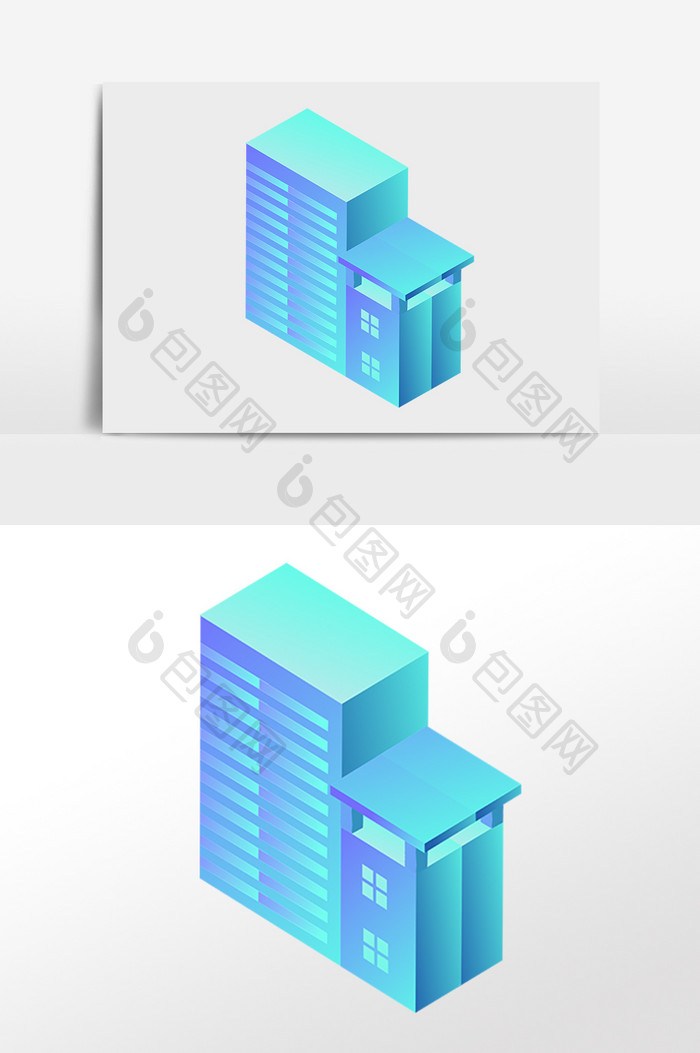 手绘2.5D立体办公楼房建筑插画