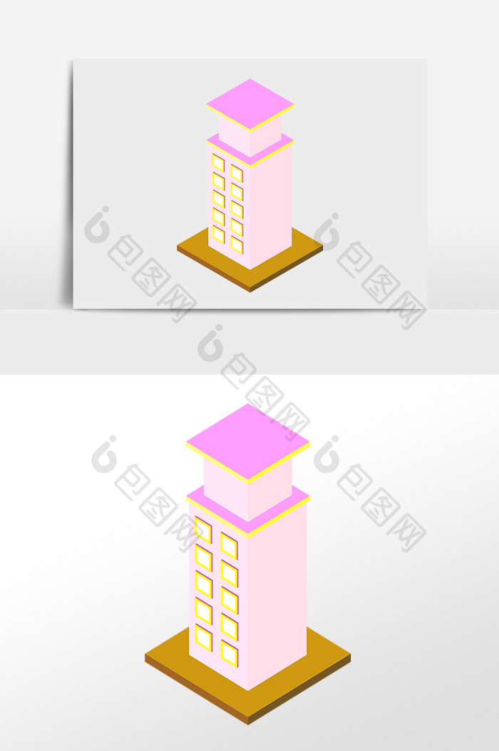 手绘2.5D立体楼房建筑模型插画