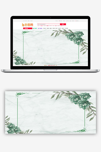 植物清新边框banner背景图片
