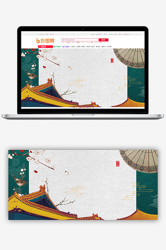 简约复古中国风背景设计banner背景图片