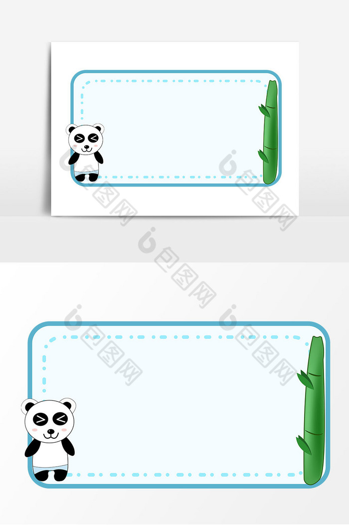 熊猫边框图片图片