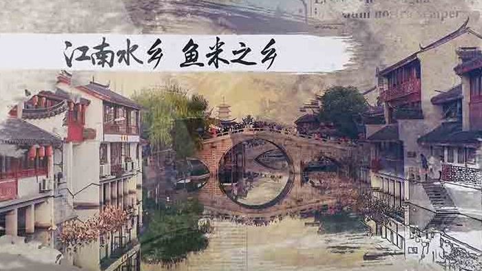 中国风水墨乡村旅游AE模板