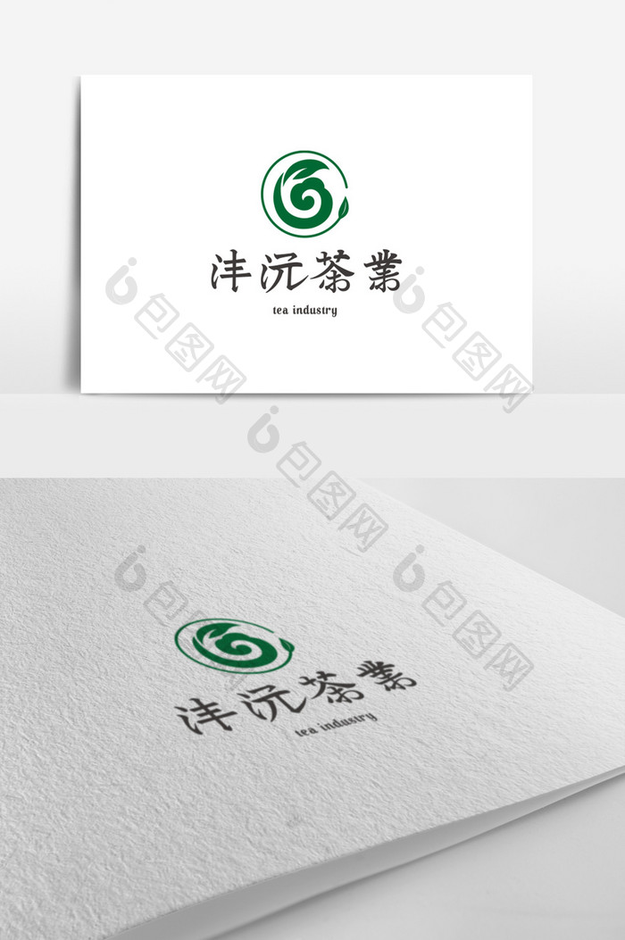 传统健康茶业品牌标识LOGO设计