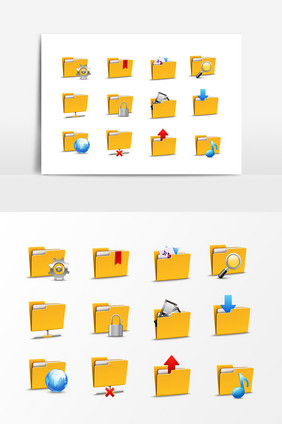 矢量黄色文件夹图标素材