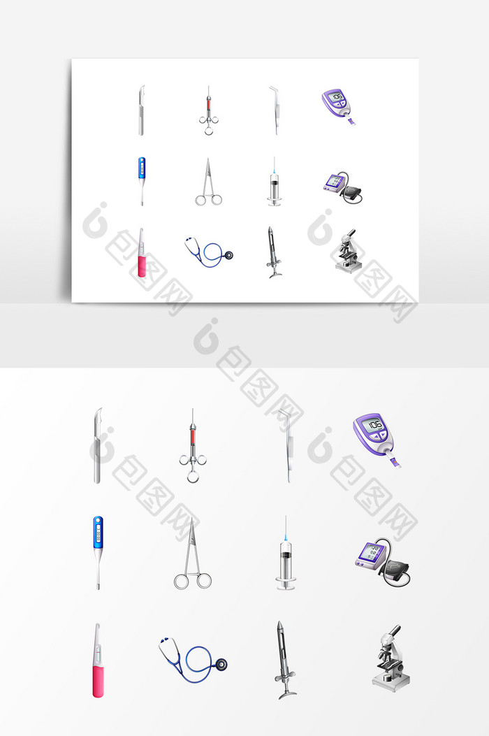 手绘医院医疗用品设计素材