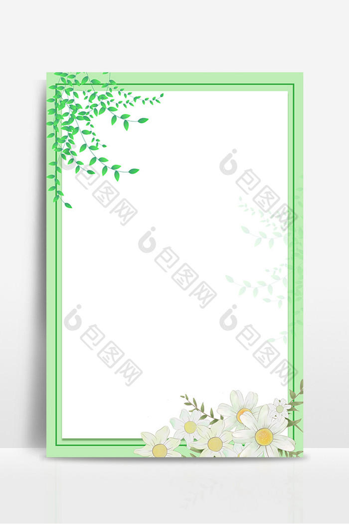 绿色手绘植物白色花H5背景