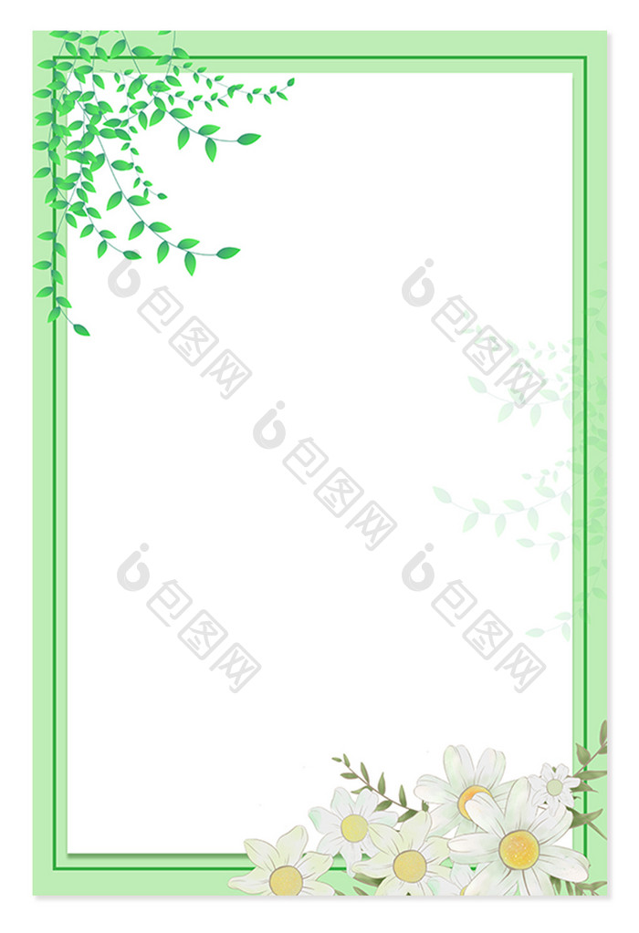 绿色手绘植物白色花H5背景