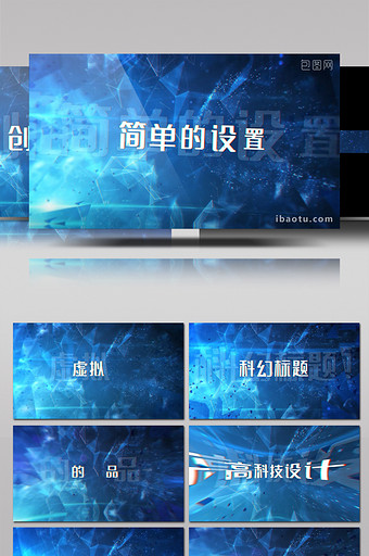 数字科技虚拟网络科幻标题宣传片AE模板图片
