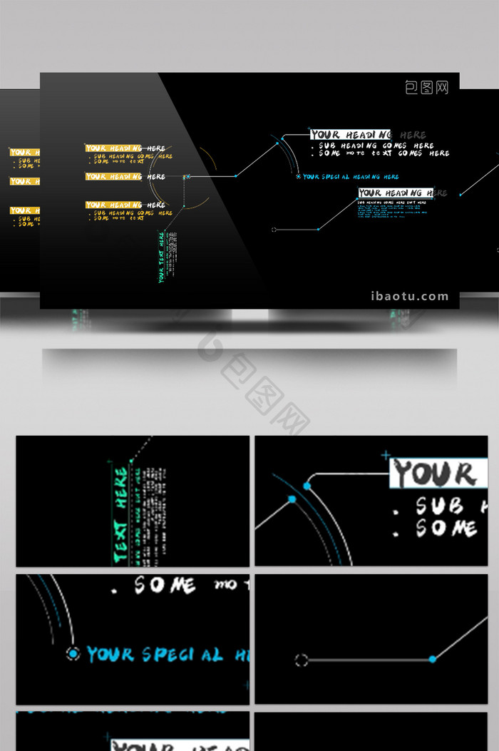 绿色科技呼出线条动画包装字幕模板