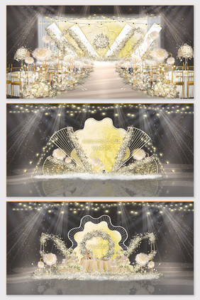 黄色花朵现代婚礼效果图